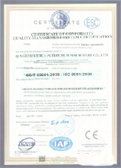 诏安智慧导览界面示例